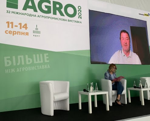 AGRO 2020 AGRO 2020