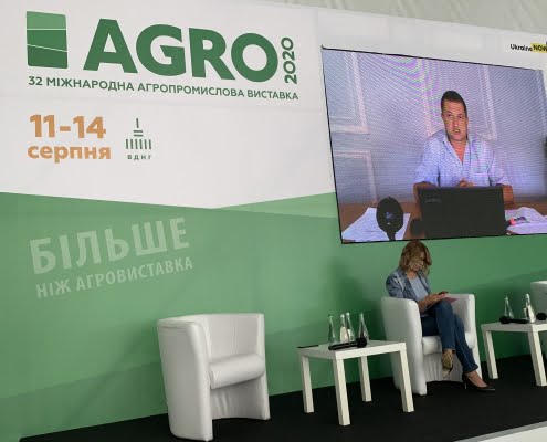 AGRO 2020 AGRO 2020