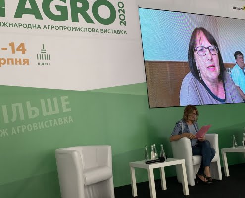 AGRO 2020 AGRO 2020