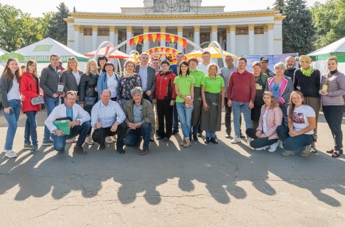 ХІІ Всеукраїнський Ярмарок органічних продуктів ХІІ Всеукраїнський Ярмарок органічних продуктів