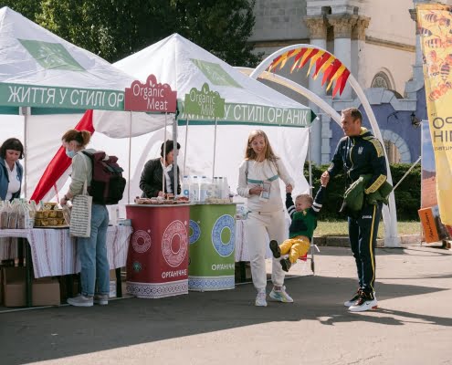 ХІІ Всеукраїнський Ярмарок органічних продуктів