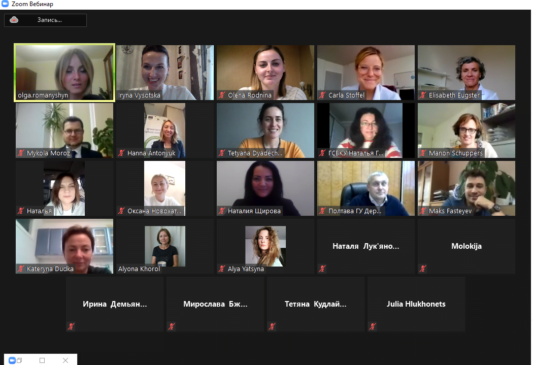 перший вебінар щодо гнучких підходів для малого та мікробізнесу в молочному секторі перший вебінар щодо гнучких підходів для малого та мікробізнесу в молочному секторі