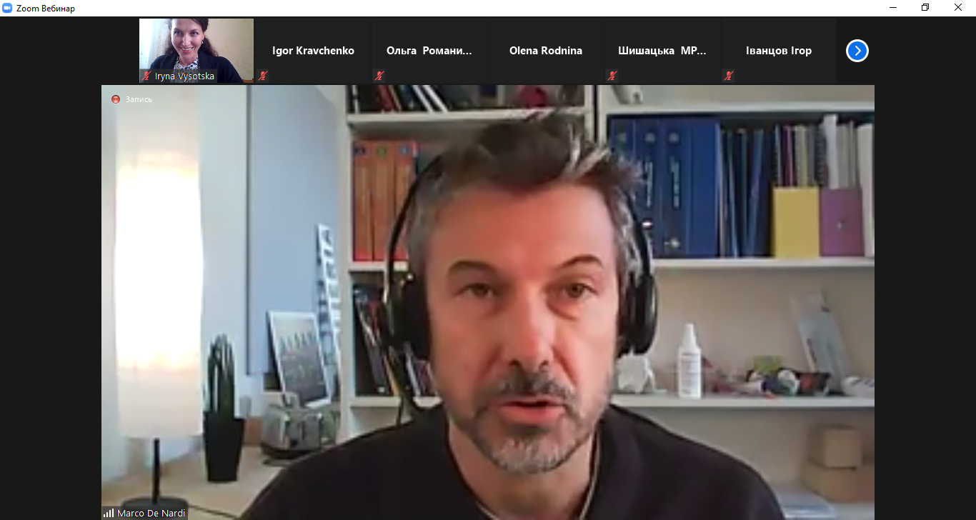 Марко Де Нарді Марко Де Нарді