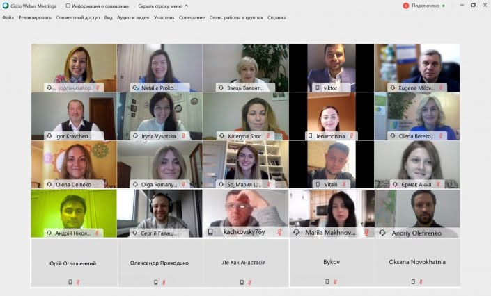 Загальне фото органічний(1) Загальне фото органічний(1)