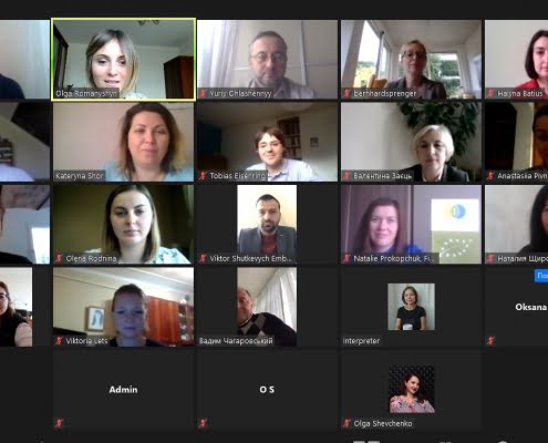 Загальне фото Наглядова рада Програми