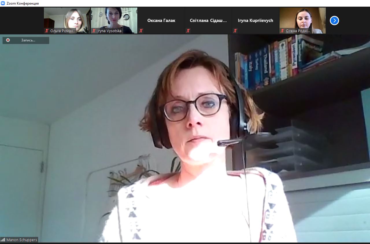 Манон Шуперс установча зустріч надавачів послуг в молочному секторі