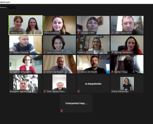 Перше координаційне засідання