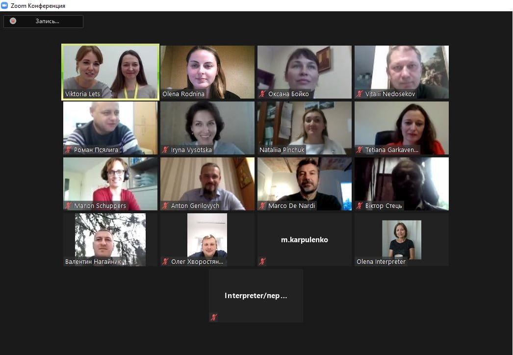 Перше координаційне засідання