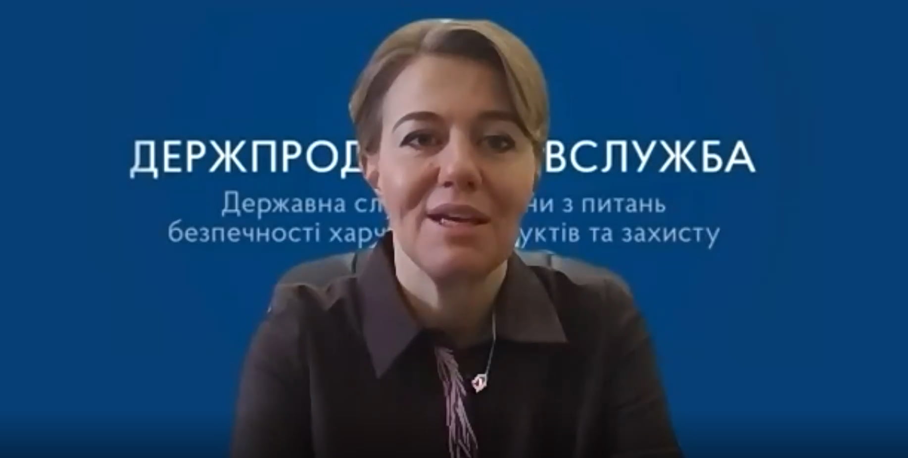 Владислава Магалецька