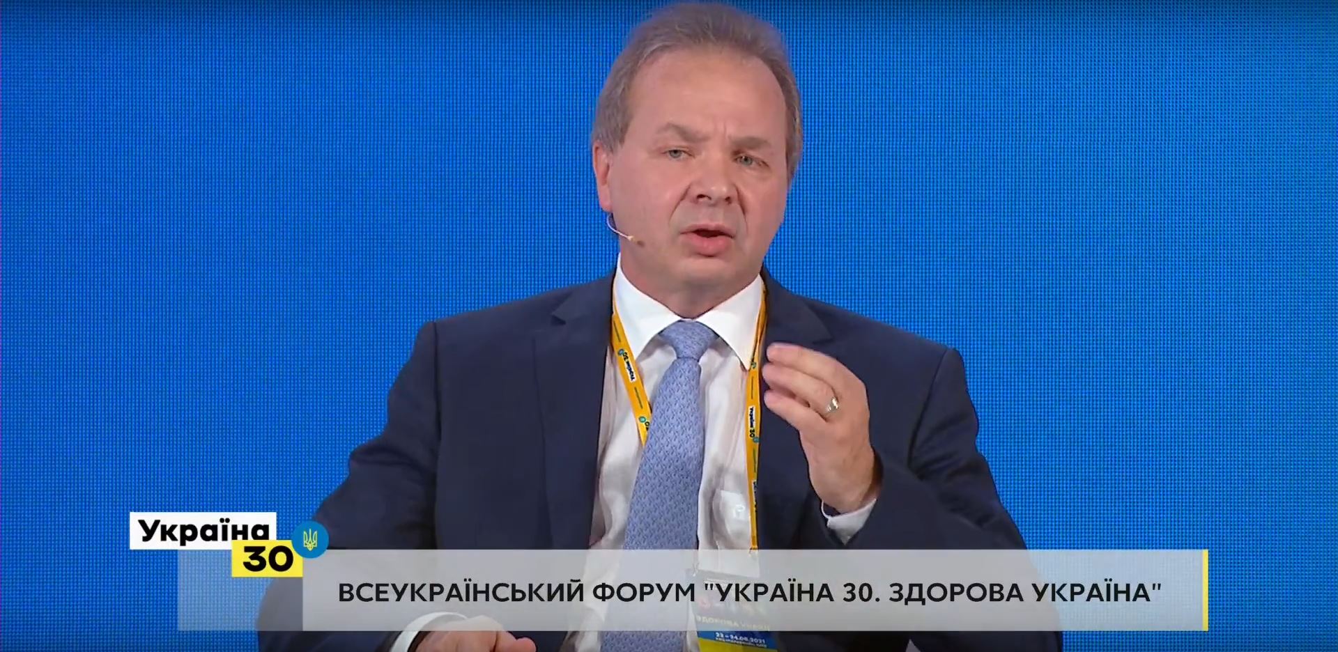 Виступ посла Швейцарії 23.06.2021_2