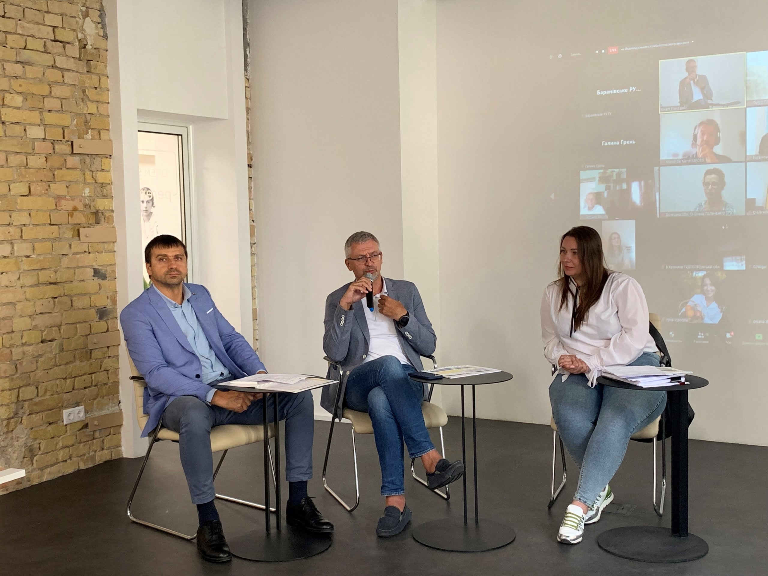 Анатолій Вовнюк