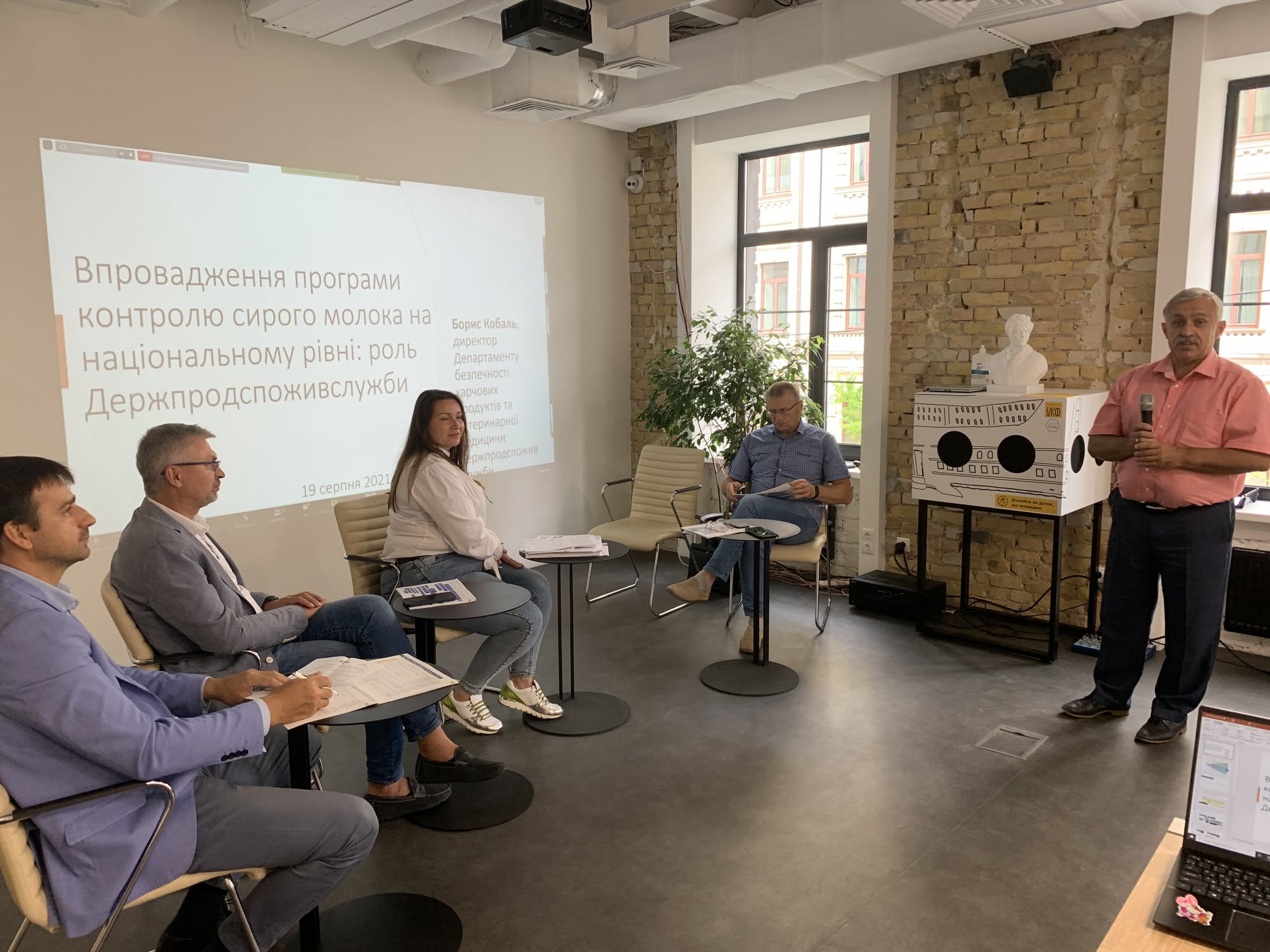 Борис Кобаль