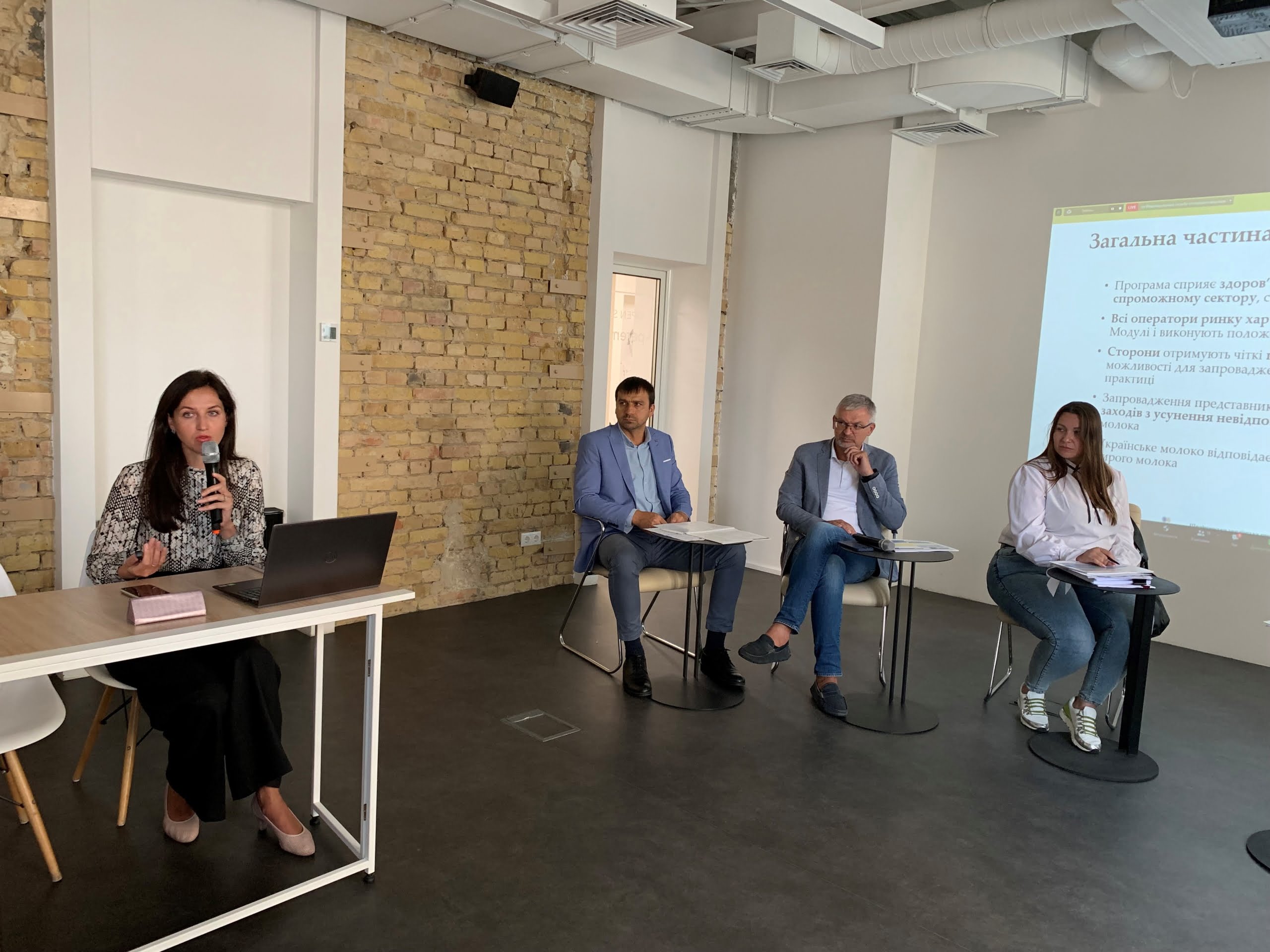 Ірина Висоцька