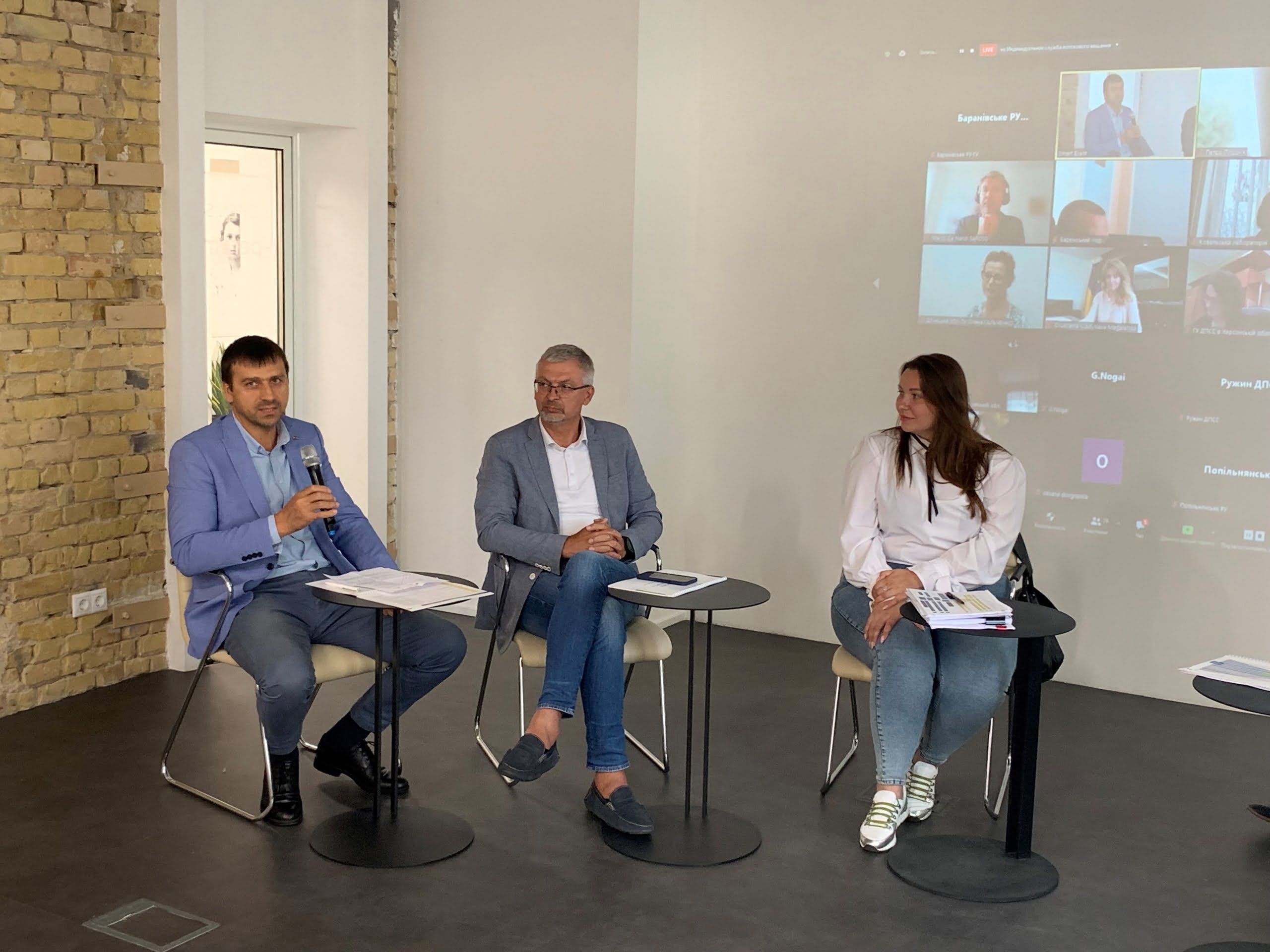 Віктор Шуткевич