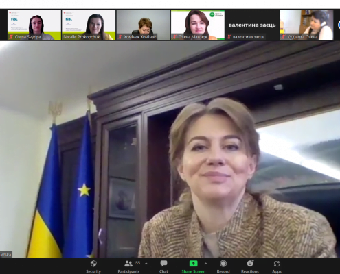 Владислава Магалецька