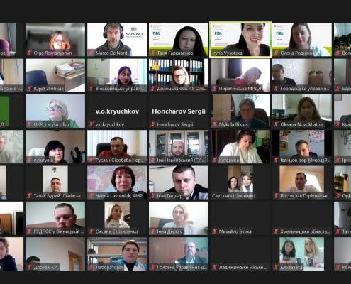 Загальне фото