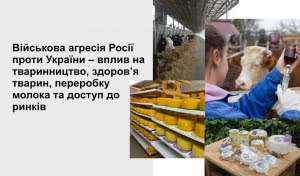 Impact on livestock production_banner
