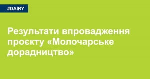 Банер 7.12.2021_ua