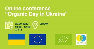 Банер 25.03.2021_ua