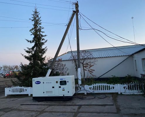 WhatsApp Image 2022-11-03 at 18.04.12