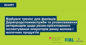 Банер 25.03.2021_ua