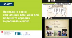 Банер 25.03.2021_ua