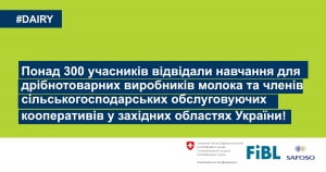 Банер 25.03.2021_ua
