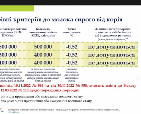 clipboard_image_c9c2175842cad4d9