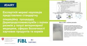 Банер 25.03.2021_ua