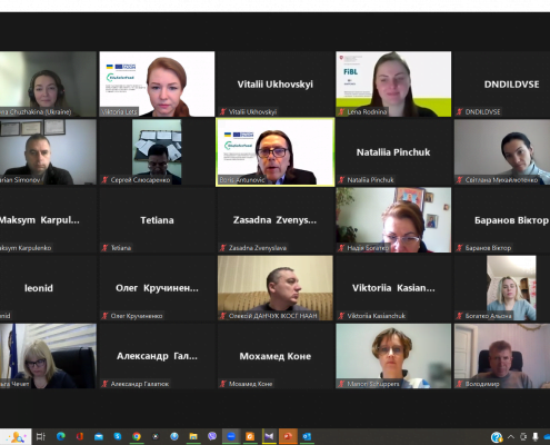 Фото 2 - загальне