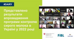 Банер 7.12.2021_ua