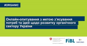 Банер 25.03.2021_ua