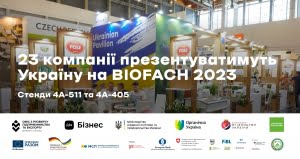 photo_2023-02-08_16-20-54