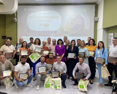 Органічний день в Україні 2023