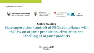 Title slide_state supervision_06.09.2023