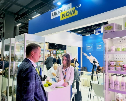 Anuga dairy 2023 QFTP Anuga dairy 2023 QFTP