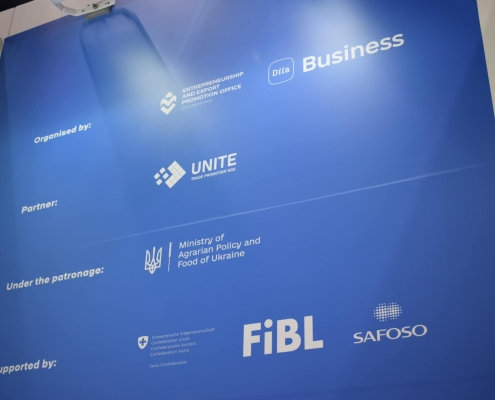 Національні стенди органічного та молочного секторів України на ANUGA 2023