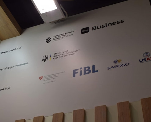 Національні стенди органічного та молочного секторів України на ANUGA 2023