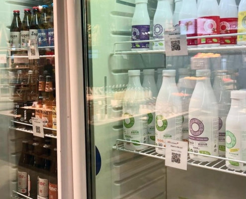 Національні стенди органічного та молочного секторів України на ANUGA 2023