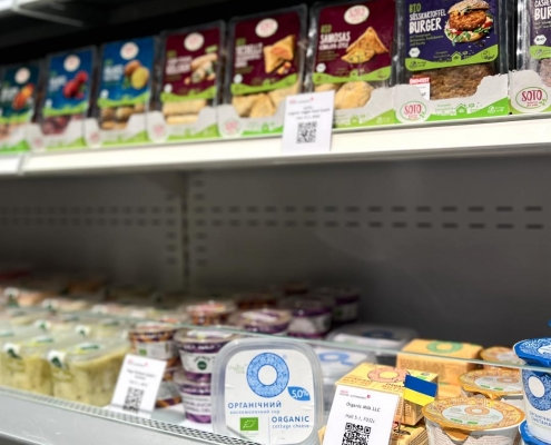 Національні стенди органічного та молочного секторів України на ANUGA 2023