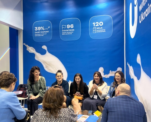 Anuga dairy 2023 QFTP Anuga dairy 2023 QFTP