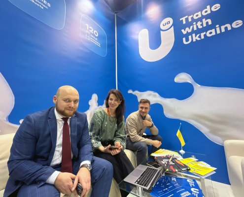 Anuga dairy 2023 QFTP Anuga dairy 2023 QFTP