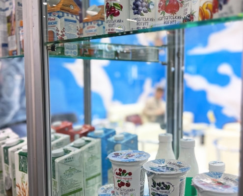 Anuga dairy 2023 QFTP Anuga dairy 2023 QFTP