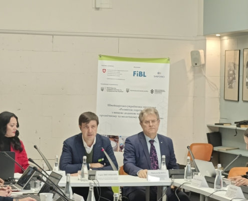 Вебінар Зміни законодавства в молочному секторі Вебінар Зміни законодавства в молочному секторі