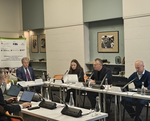 Вебінар Зміни законодавства в молочному секторі Вебінар Зміни законодавства в молочному секторі