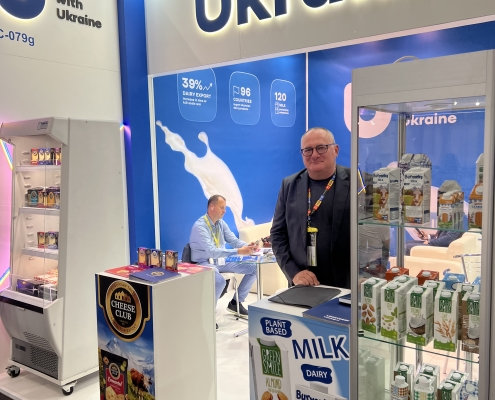 Anuga dairy 2023 QFTP Anuga dairy 2023 QFTP