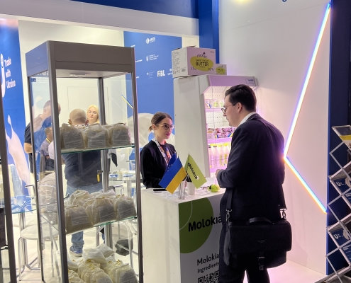 Anuga dairy 2023 QFTP Anuga dairy 2023 QFTP