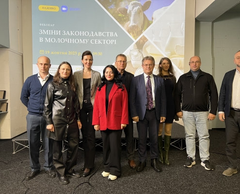 Вебінар Зміни законодавства в молочному секторі Вебінар Зміни законодавства в молочному секторі