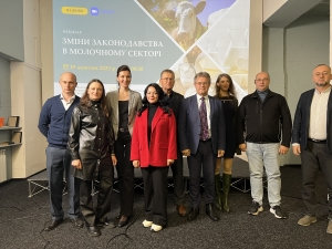 Вебінар Зміни законодавства в молочному секторі Вебінар Зміни законодавства в молочному секторі