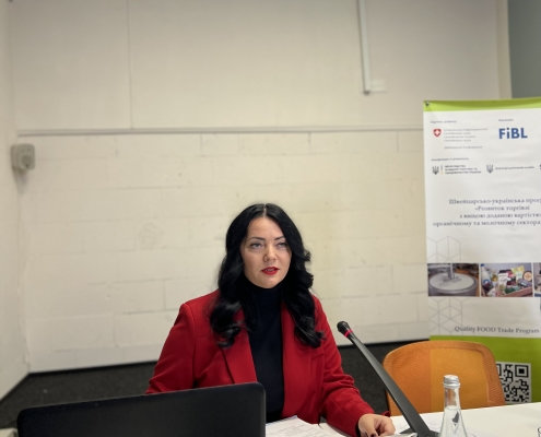 Вебінар Зміни законодавства в молочному секторі Вебінар Зміни законодавства в молочному секторі